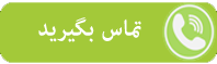 ايمن گستر مهدي